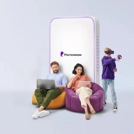 Технологии развлечения Ростелеком в&nbsp;село Алгач (Амурская область)